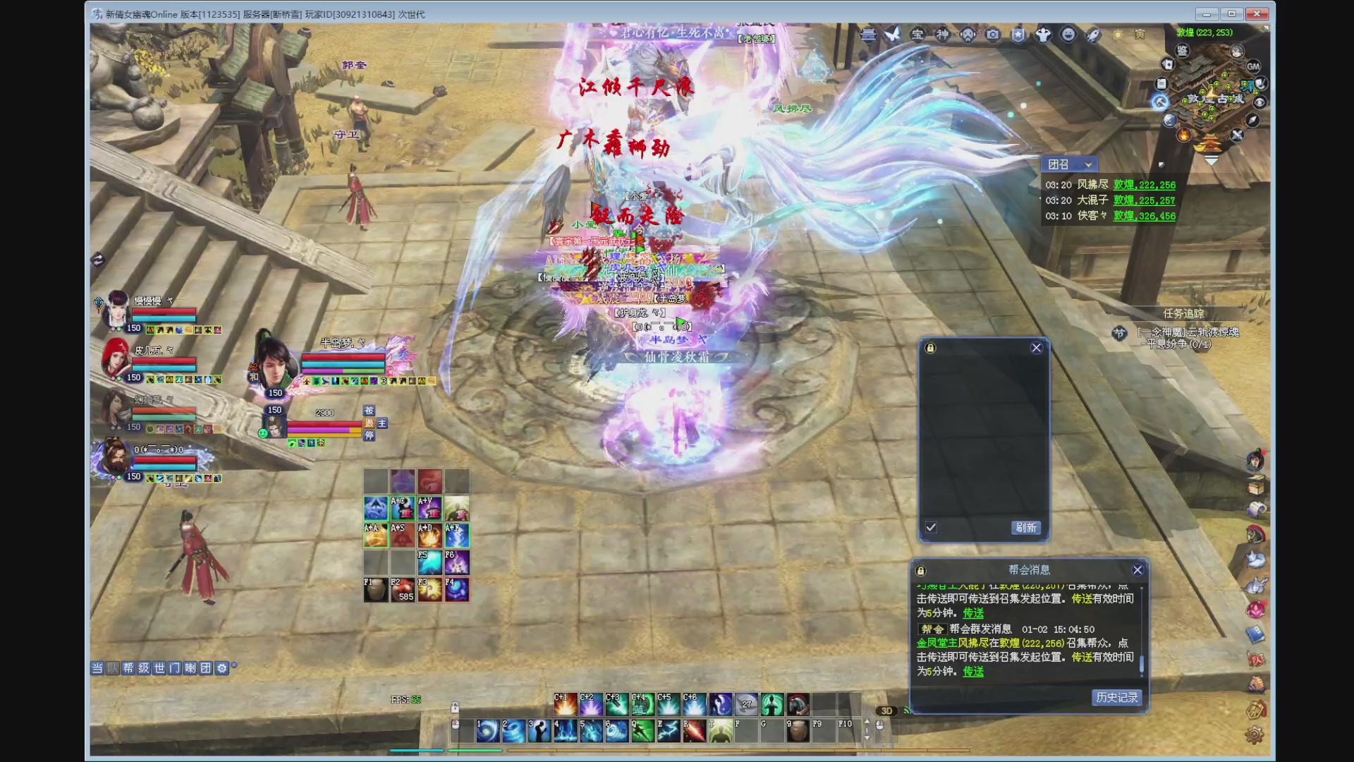 新人主播，求关注。