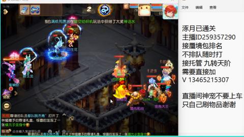 只希望我能带给你们快乐