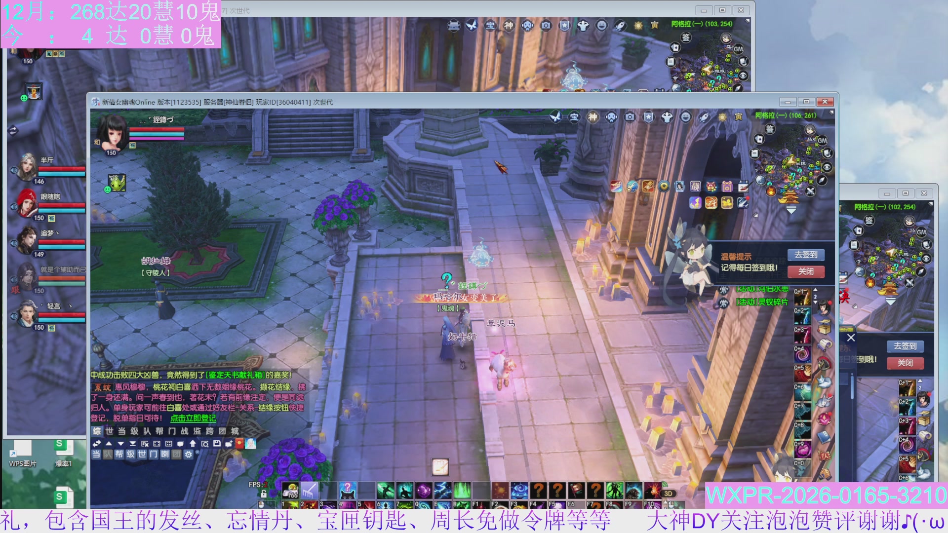 15组大二打不完，根本打不完