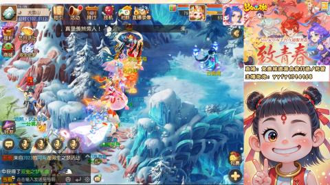 接资源/641神兵打造/托管