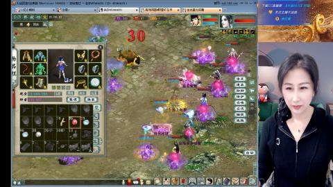 好好播 好好活 越努力 越幸运~