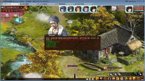 开启美好一天哈哈