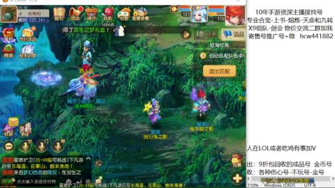 接熔练-找号-金银-练宠粽子月饼