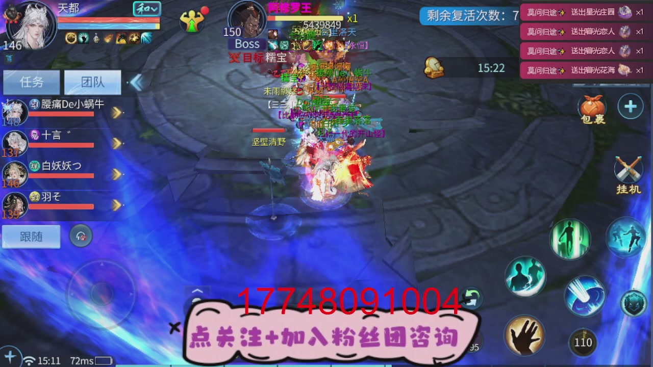 接托管-接资源-接升级打造