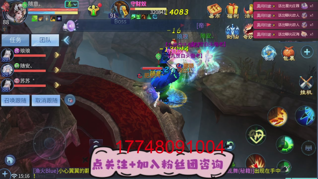 接托管-接资源-接升级打造