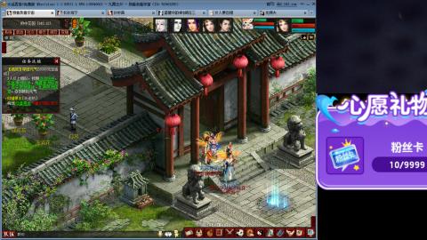 大话第一老太太