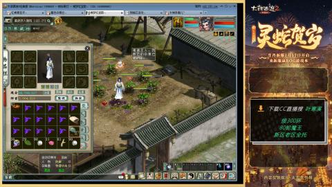 祝大家元旦快乐！！！