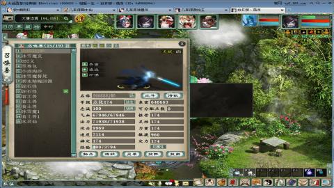 距离你只有一个屏幕