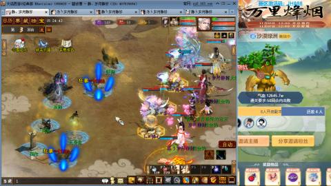 瀞瀞种树的小阿姨~~！