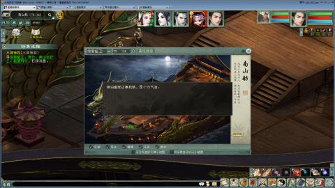 距离你只有一个屏幕