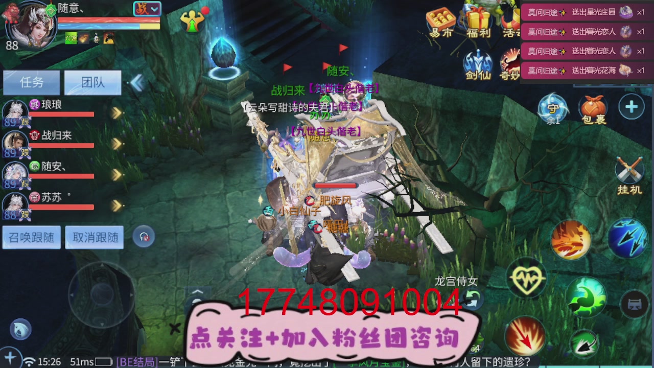 接托管-接资源-接升级打造