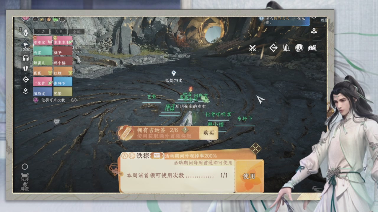 做最努力的自己一起加油