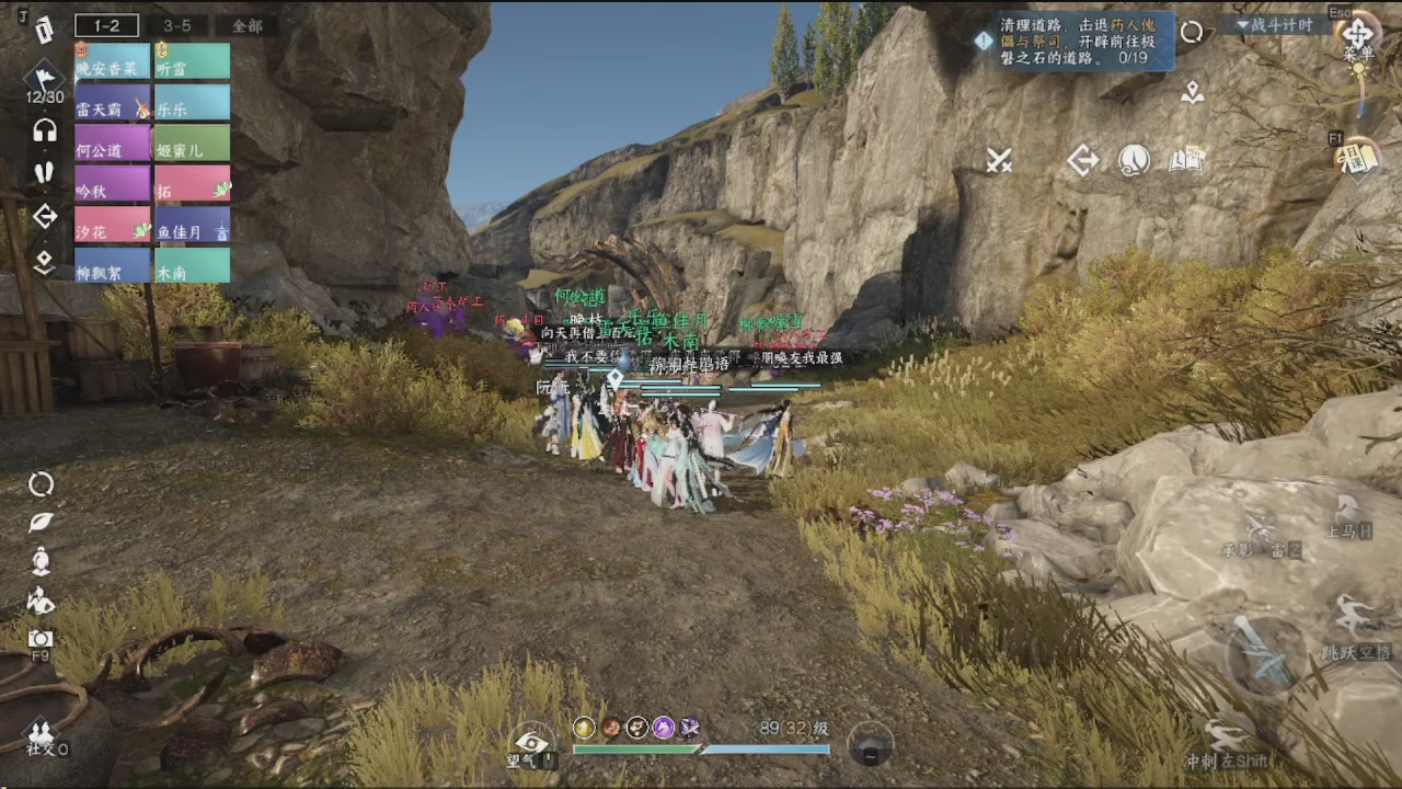 会当凌绝顶，一览众山小。