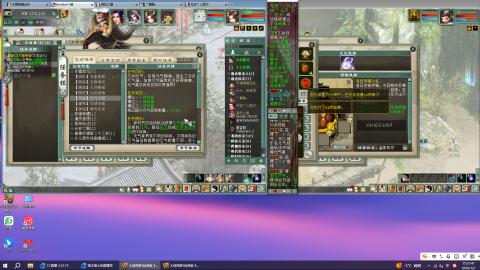 狼王博士的直播间