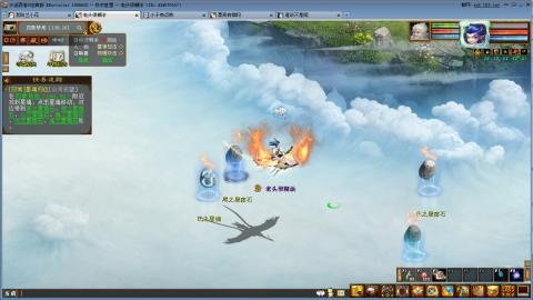 开启美好一天哈哈