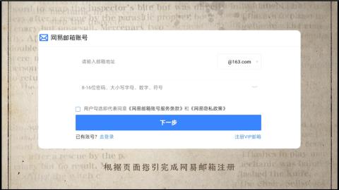 小米庄园搬家助手