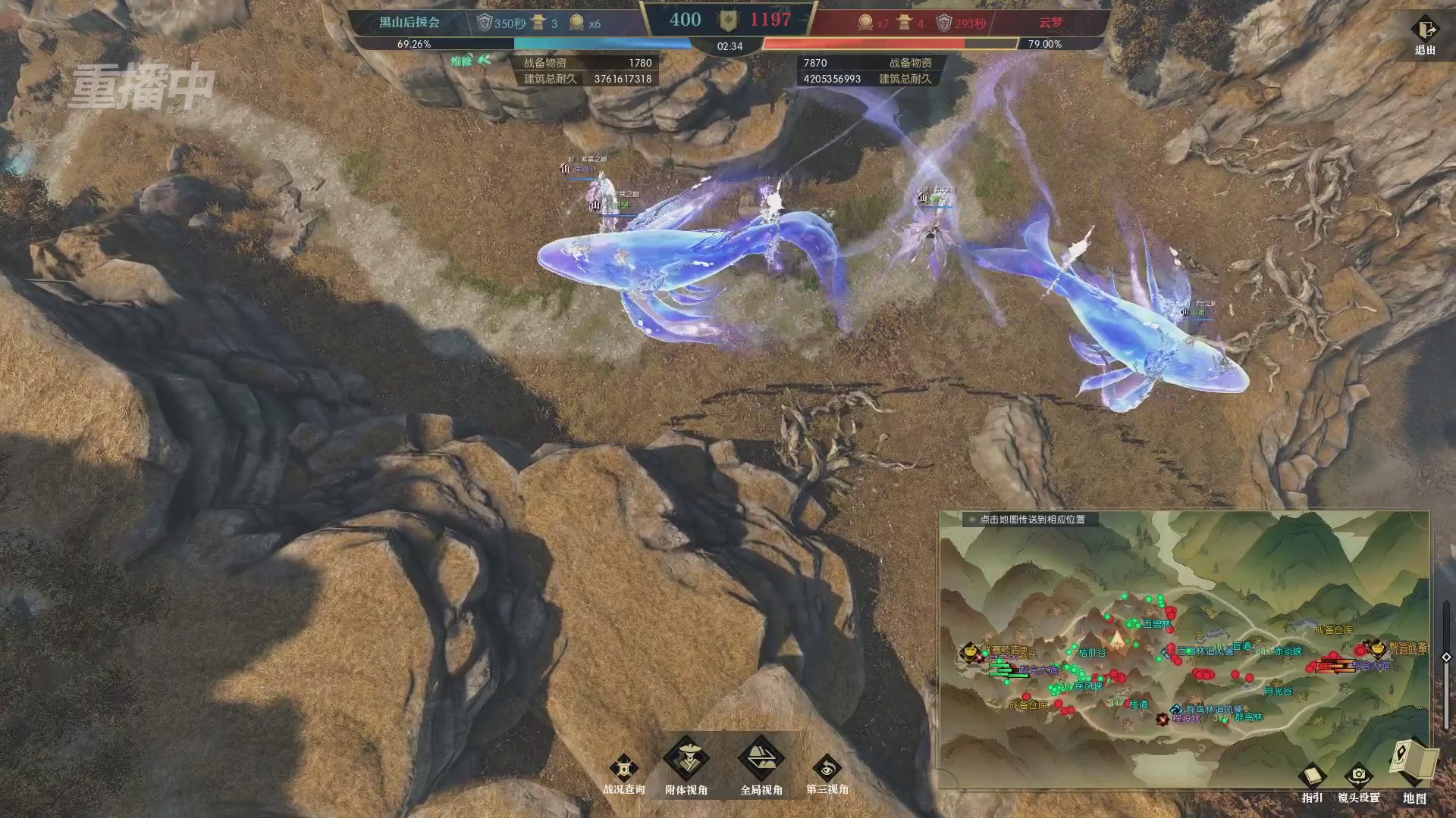 【重播】第二届黄金服诸神之战淘汰赛DAY3