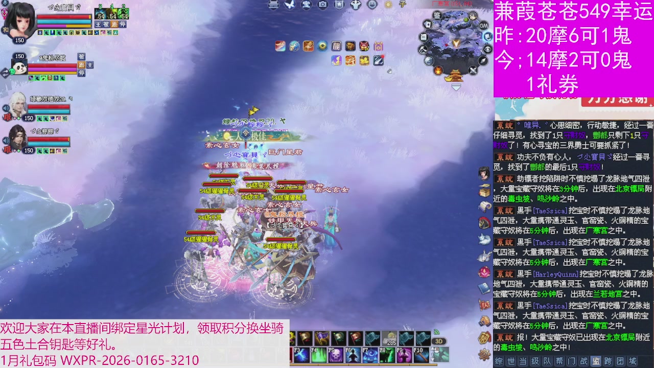 人来人往，留下的都是真的