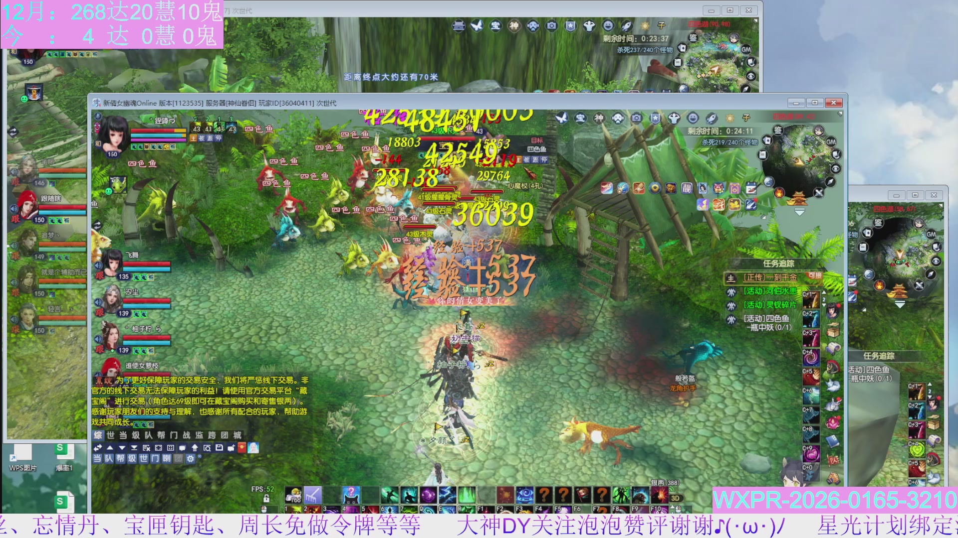 15组大二打不完，根本打不完