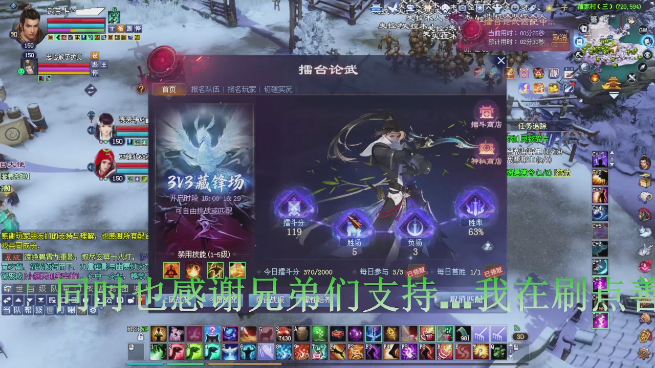 今晚星光积分更新大家辛苦一下！元旦快乐！