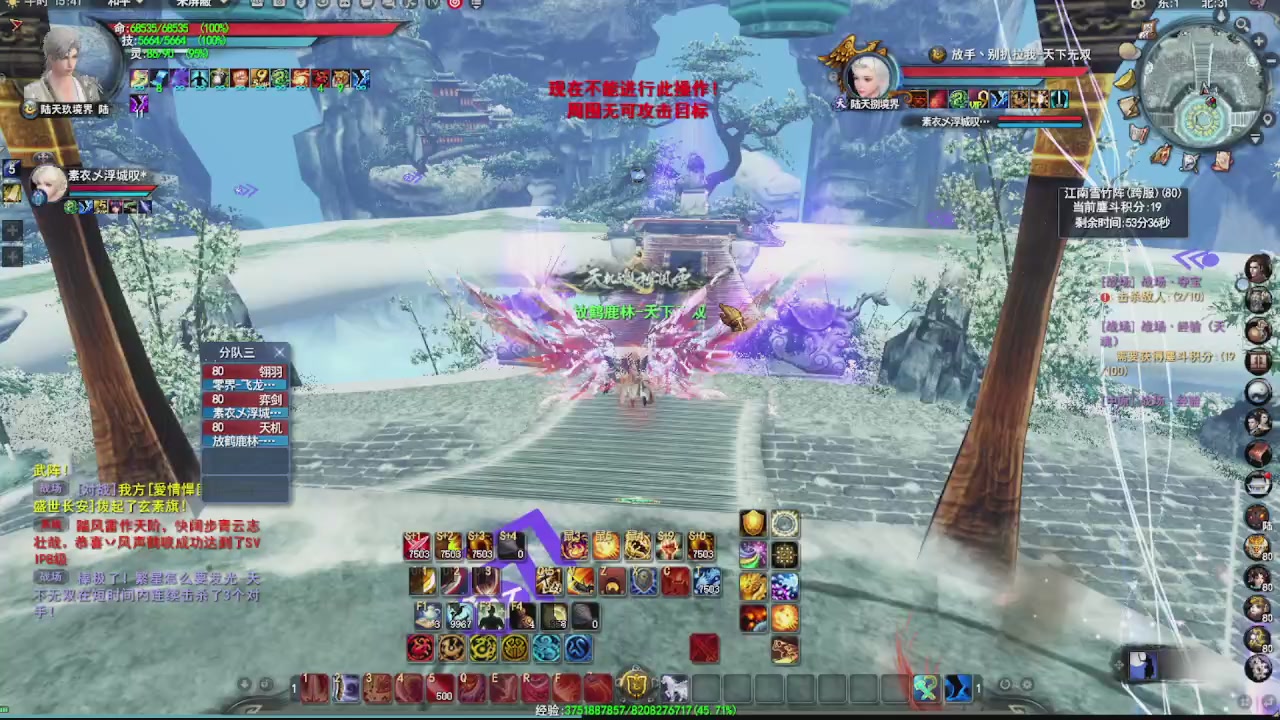 看号改号估价转职包所有