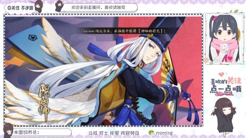 美貌与智慧并存，颜值与才华齐飞