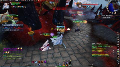 逮住一个死里揍