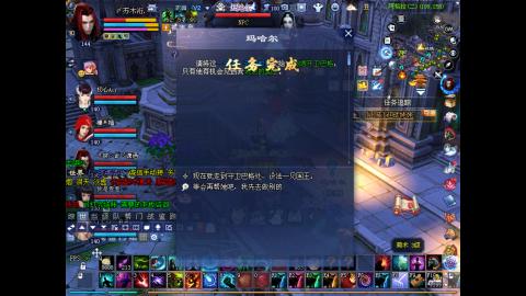 做最努力的自己一起加油