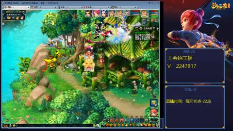 滑不溜秋的难民3法