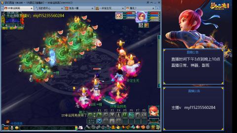 主打陪伴175日常ing