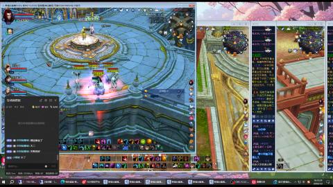 3组大二同时进行