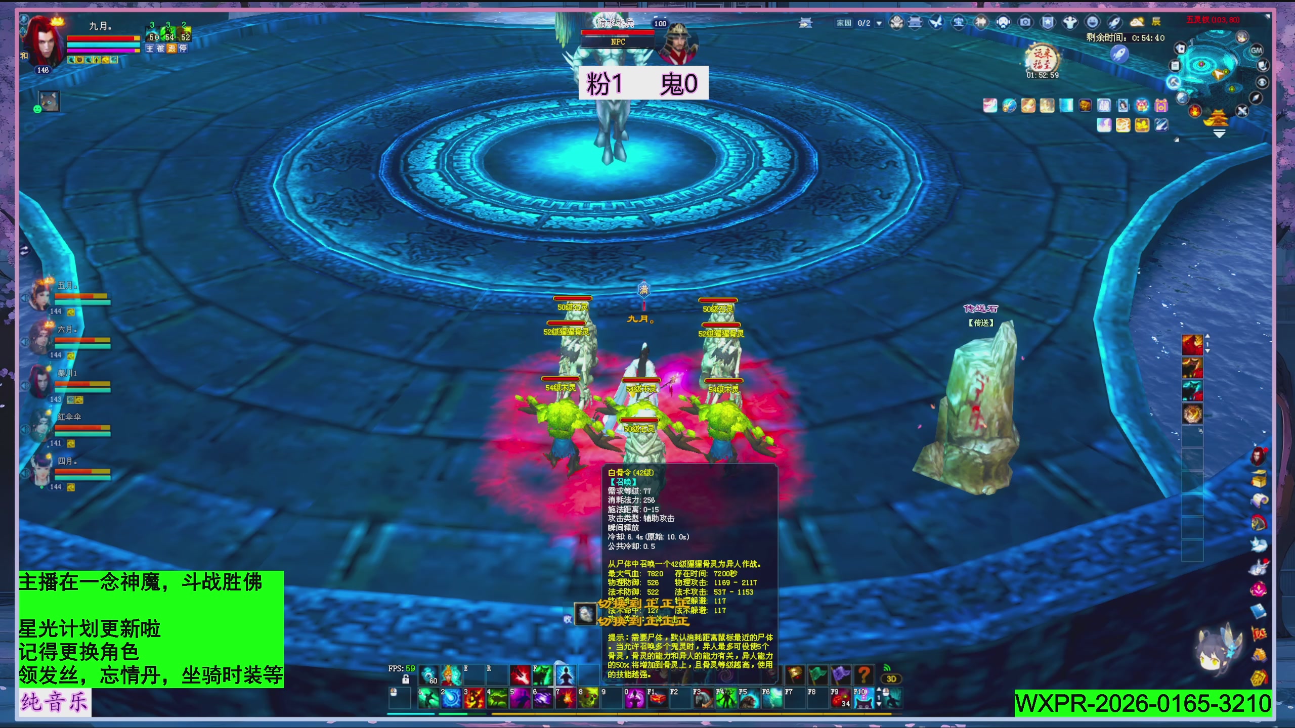 新年快乐~星光记得绑我~