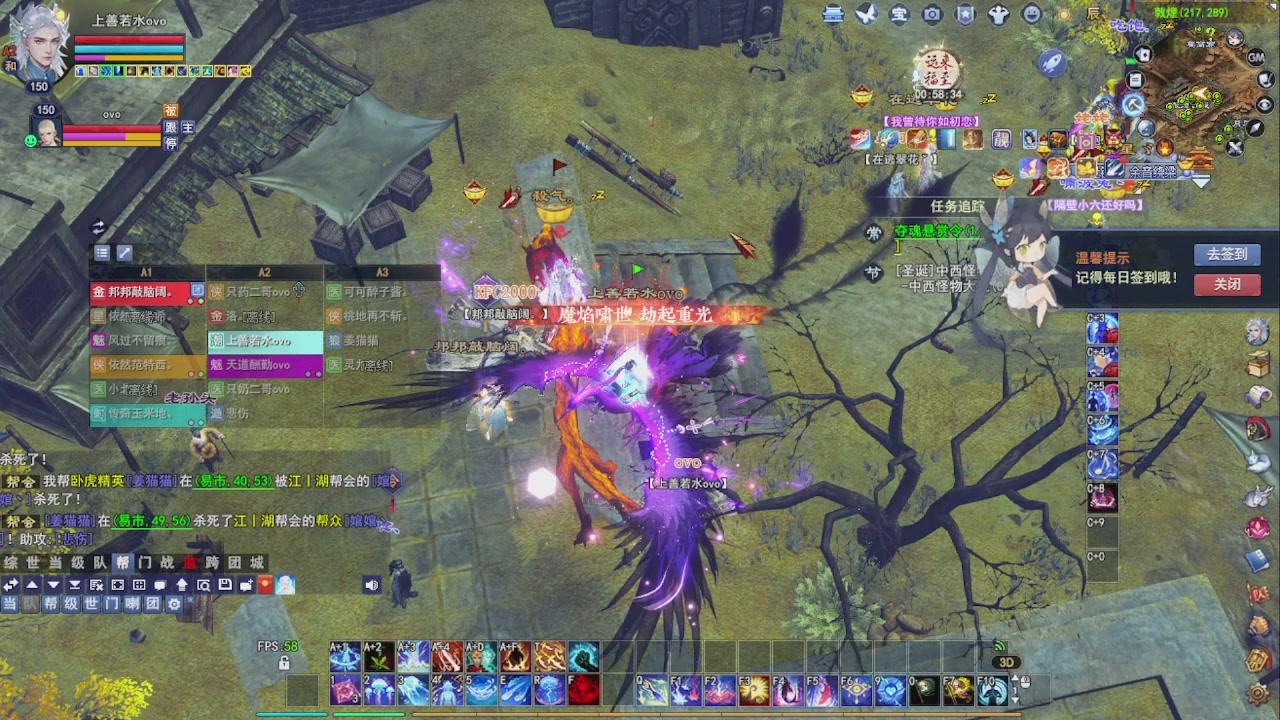 圆梦星海激情！专业看号估号