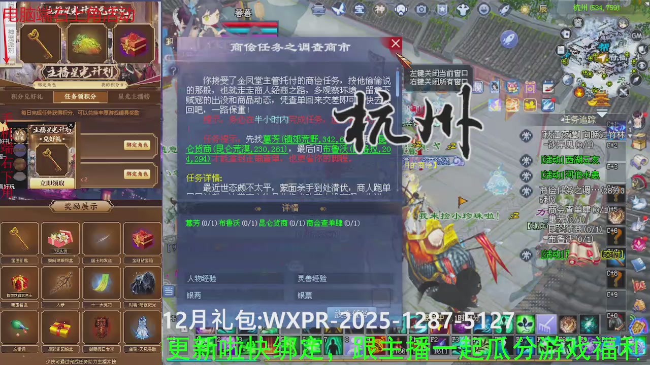 美貌与智慧并存，颜值与才华齐飞