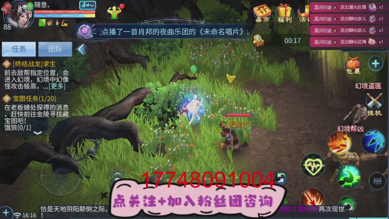 接托管-接资源-接升级打造