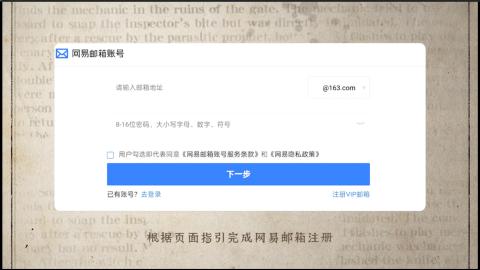 小米庄园搬家助手