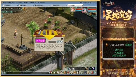 祝大家元旦快乐！！！