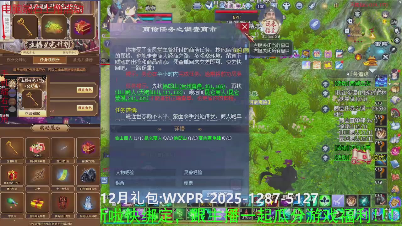 美貌与智慧并存，颜值与才华齐飞