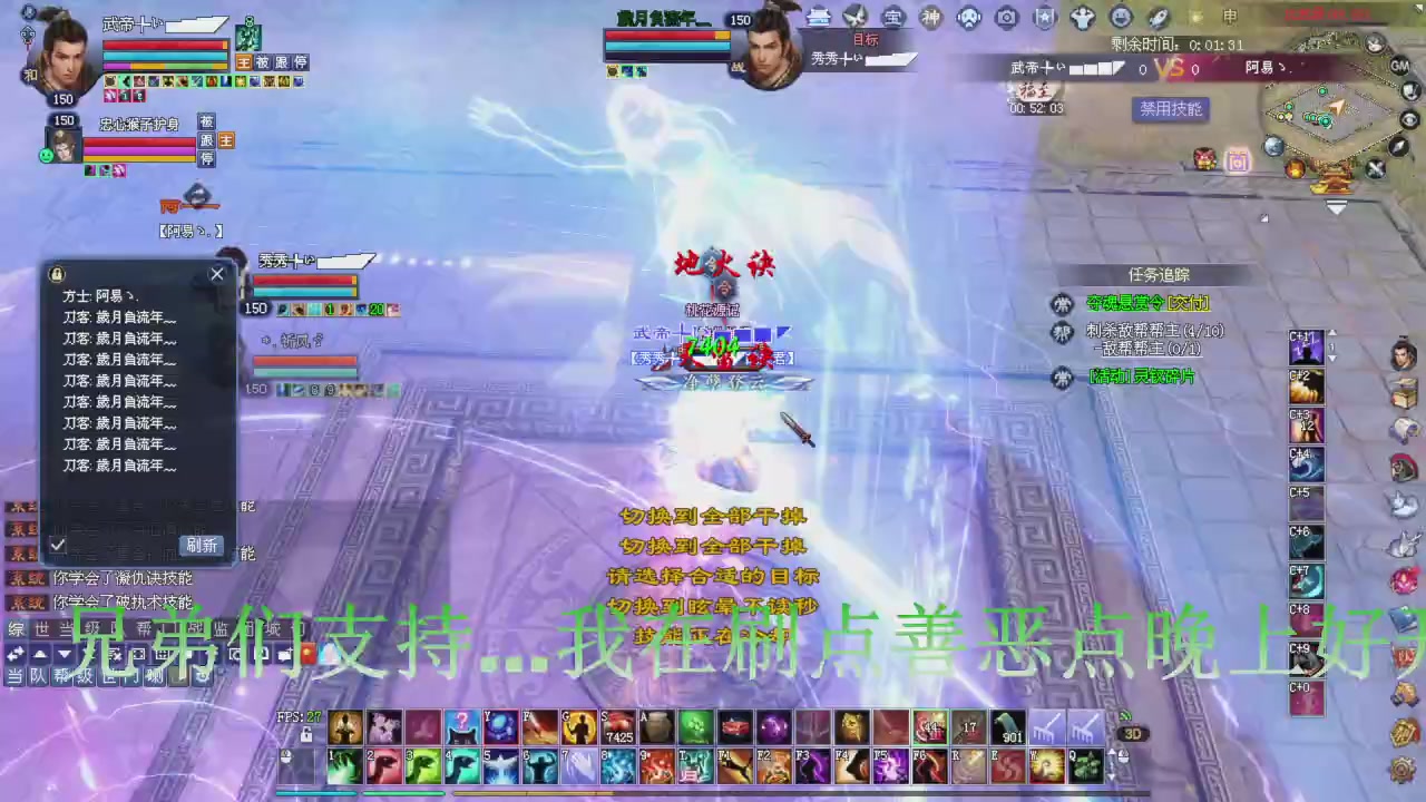 今晚星光积分更新大家辛苦一下！元旦快乐！