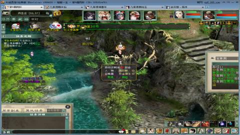 距离你只有一个屏幕