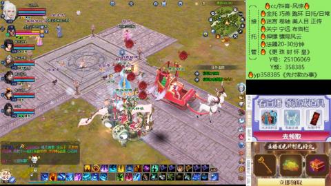 接托管-看直播/星光领积分兑好礼