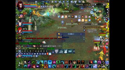 做最努力的自己一起加油