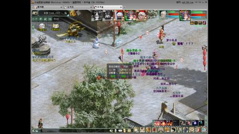 大话2 周常嗨起来