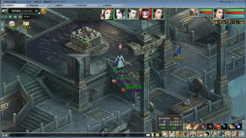 距离你只有一个屏幕