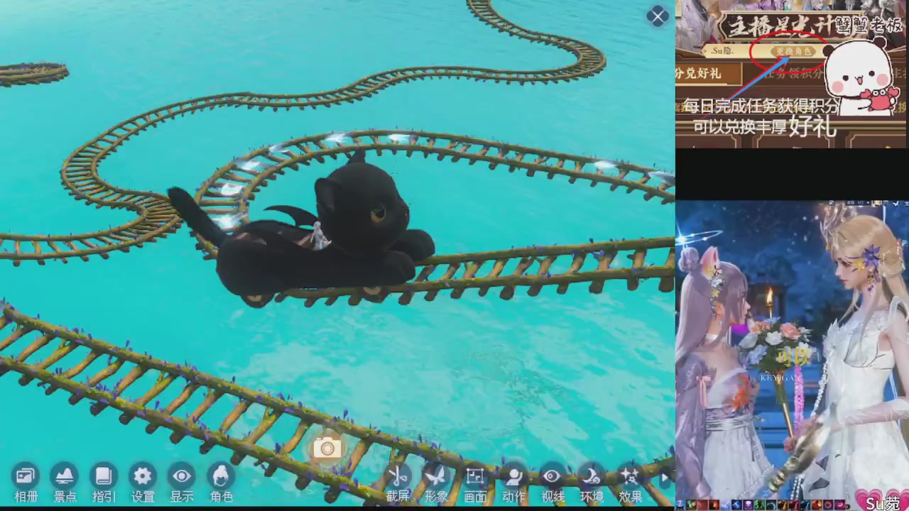 星光绑我 快来快来