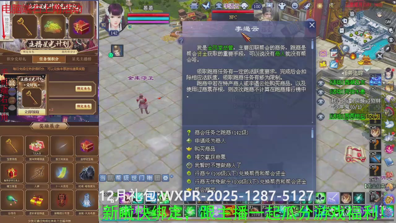 美貌与智慧并存，颜值与才华齐飞