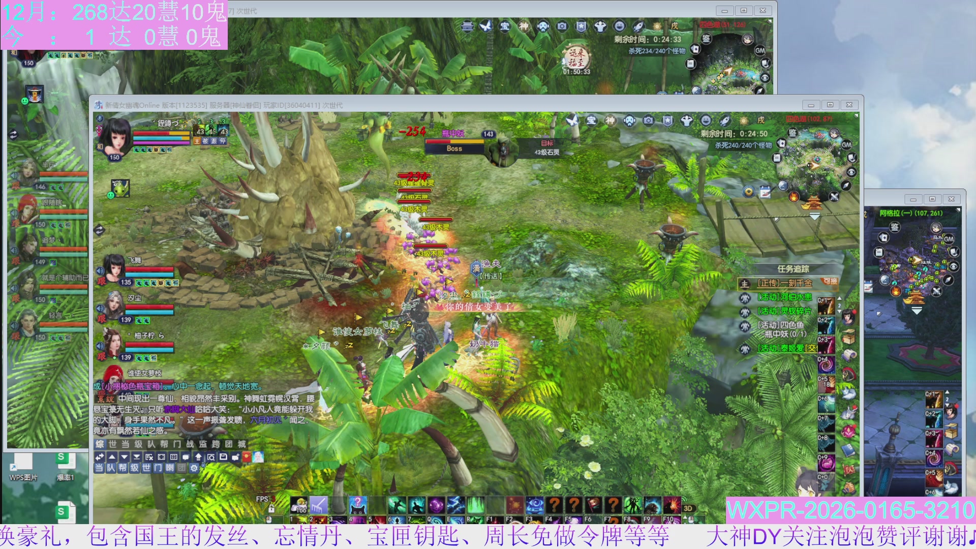 15组大二打不完，根本打不完