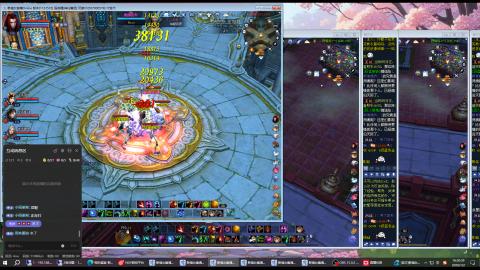 3组大二同时进行