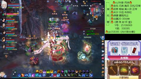 接托管-看直播/星光领积分兑好礼