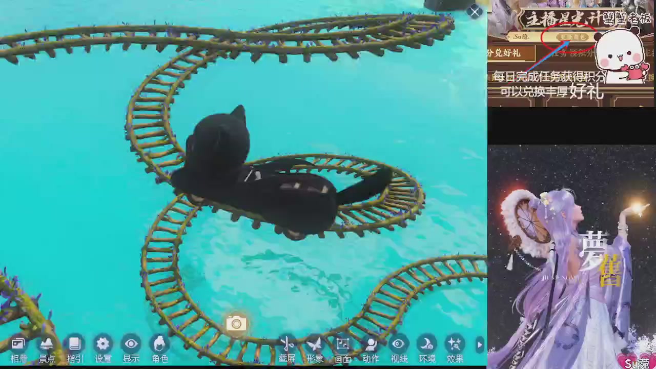 星光绑我 快来快来